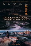 Crouching Tiger, Hidden Dragon poster