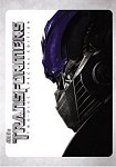 Transformers DVD